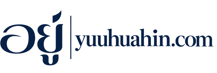 YUU อยู่ yuuhuahin.com
